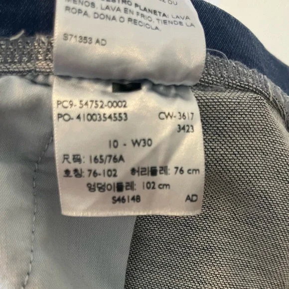 Signature by Levi Strauss Lounge Stretch Jean Shorts Casual Style Size 10/30W - Picture 9 of 10